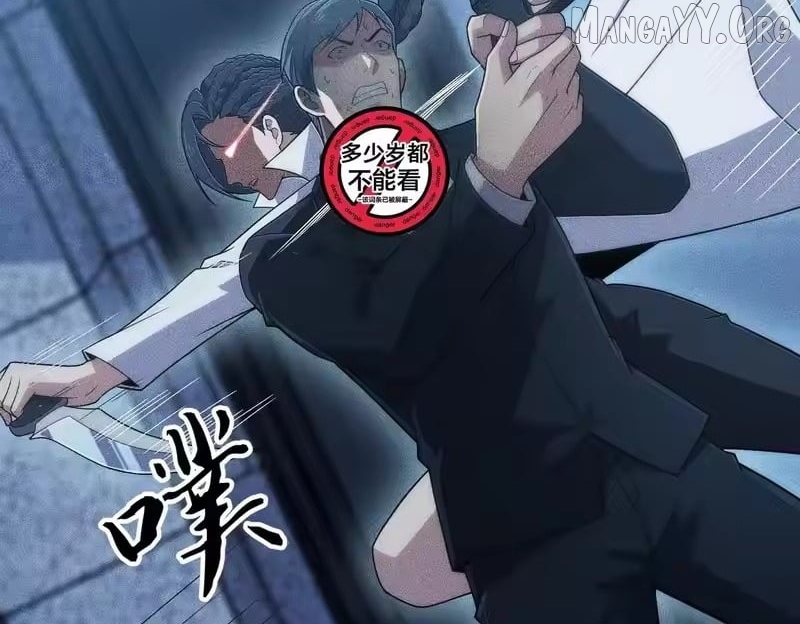 Hidden Dragon in the City (2025) Chapter 46 - page 81